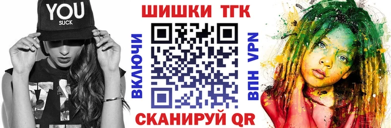Купить МАРИХУАНА  Псилоцибиновые грибы  Мефедрон  Альфа ПВП  Моздок