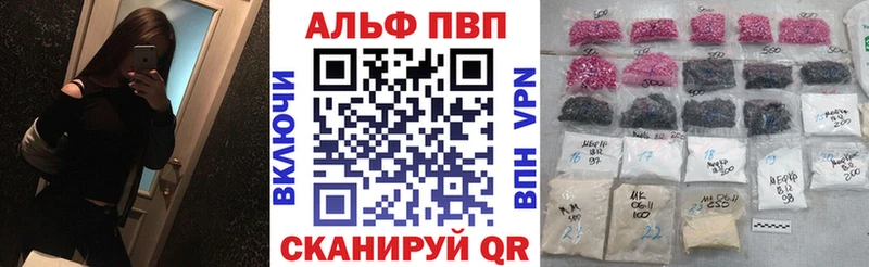 А ПВП мука  Купить  Моздок 