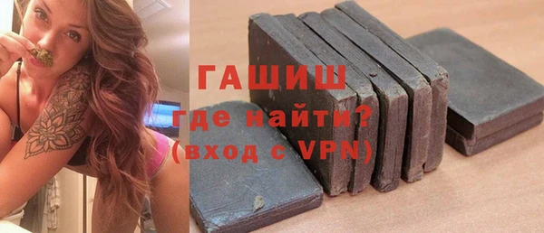 тгк Аркадак