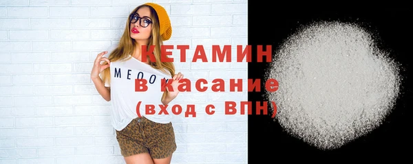 тгк Аркадак