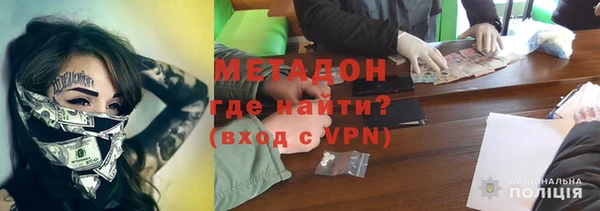тгк Аркадак