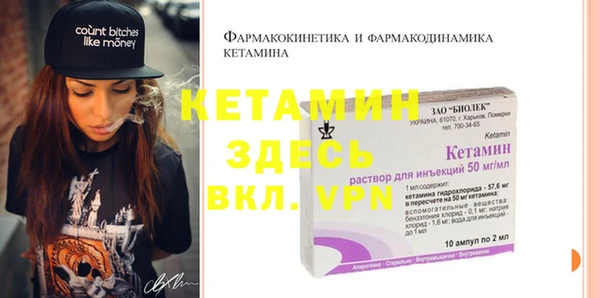 тгк Аркадак
