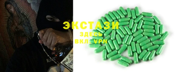 прущая мука Арсеньев