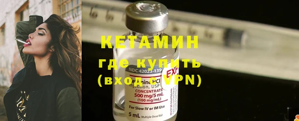 тгк Аркадак