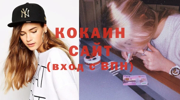 тгк Аркадак