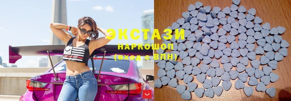 тгк Аркадак