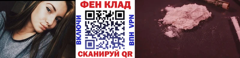 Купить где  Моздок  МЕТАМФЕТАМИН винт 